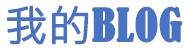 蕉城区新闻网